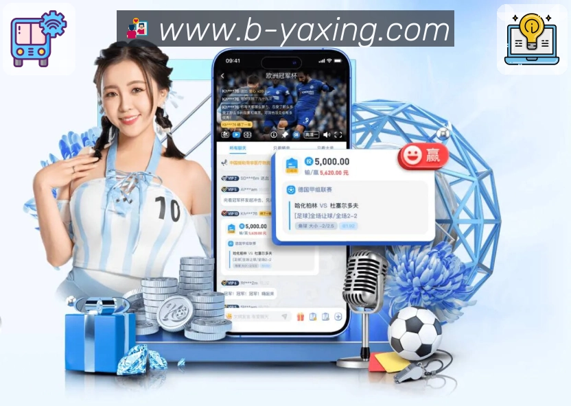 奖项证书